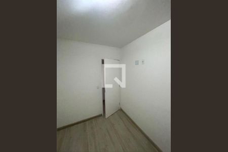 Apartamento à venda com 2 quartos, 48m² em Sacoma, São Paulo