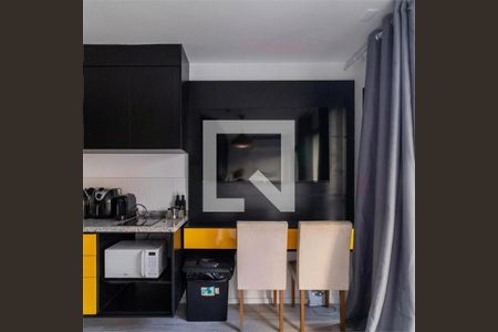 Kitnet/Studio para alugar com 1 quarto, 26m² em Barra Funda, São Paulo