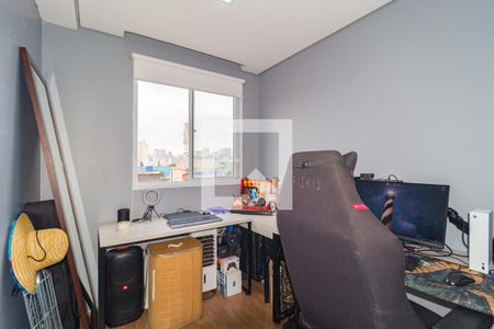 Quarto 1 de apartamento à venda com 2 quartos, 32m² em Brás, São Paulo