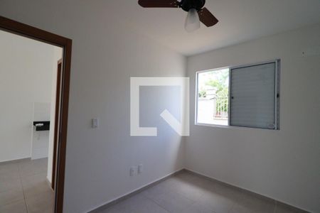 Quarto 1 de casa de condomínio para alugar com 2 quartos, 45m² em Reserva Real, Ribeirão Preto