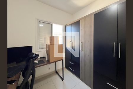 Quarto 1 de apartamento para alugar com 2 quartos, 55m² em Jardim Sao Pedro, Valinhos