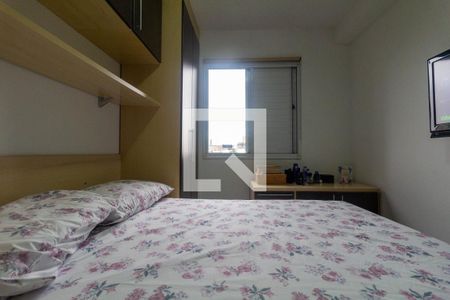 Quarto 1 de apartamento à venda com 2 quartos, 47m² em Vila Talarico, São Paulo