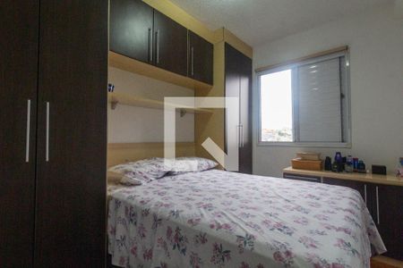 Quarto 1 de apartamento à venda com 2 quartos, 47m² em Vila Talarico, São Paulo