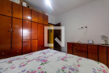 Quarto 1 de casa à venda com 2 quartos, 100m² em Cidade Mãe do Céu, São Paulo