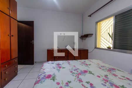 Quarto 1 de casa à venda com 2 quartos, 100m² em Cidade Mãe do Céu, São Paulo