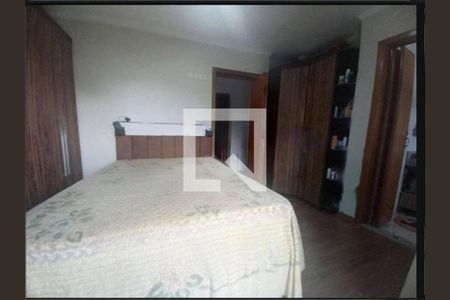 Casa à venda com 2 quartos, 84m² em Itaquera, São Paulo