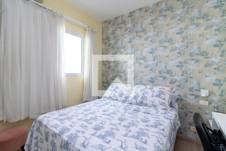 Suíte de casa de condomínio à venda com 3 quartos, 83m² em Casa Verde Média, São Paulo