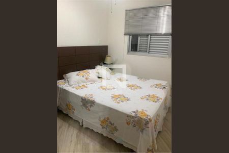 Apartamento à venda com 3 quartos, 135m² em Vila Isa, São Paulo