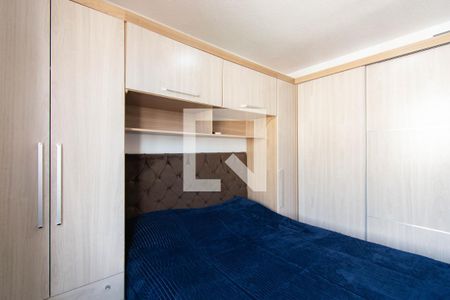 Quarto 1 de apartamento à venda com 2 quartos, 42m² em São José, Canoas