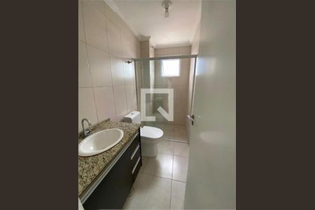 Apartamento à venda com 2 quartos, 50m² em Vila Santa Angelina, São Bernardo do Campo