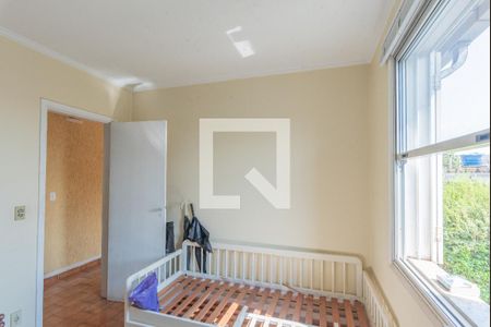 Quarto 1 de apartamento para alugar com 2 quartos, 51m² em Fundacao da Casa Popular, Campinas