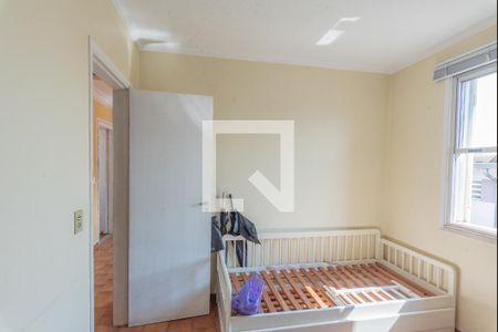 Quarto 1 de apartamento para alugar com 2 quartos, 51m² em Fundacao da Casa Popular, Campinas