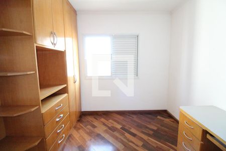 Quarto 1 de apartamento para alugar com 3 quartos, 112m² em Parque Residencial Aquarius, São José dos Campos