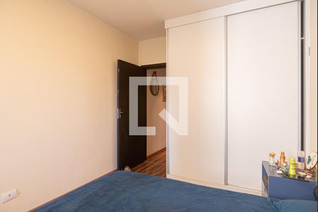 Quarto de apartamento à venda com 1 quarto, 40m² em Consolação, São Paulo