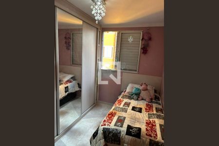 Apartamento à venda com 2 quartos, 50m² em Jardim Santa Teresinha, São Paulo