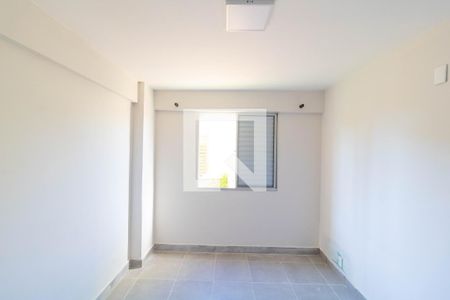 Quarto 01 de apartamento à venda com 2 quartos, 56m² em São Bernardo, Campinas
