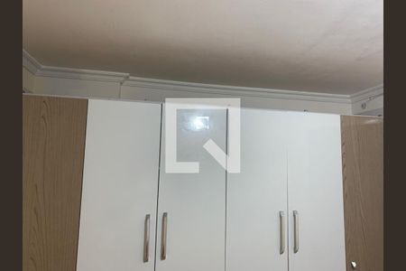 Apartamento à venda com 2 quartos, 51m² em Vila Primavera, São Paulo