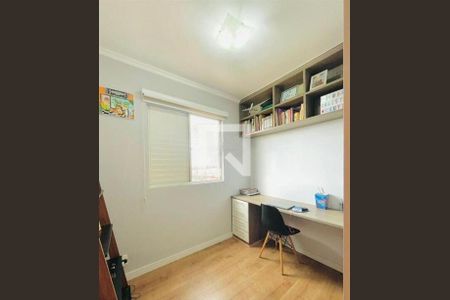 Apartamento à venda com 3 quartos, 70m² em Vila Vera, São Paulo