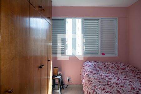 Quarto 1 de apartamento à venda com 2 quartos, 56m² em Bela Vista, São Paulo