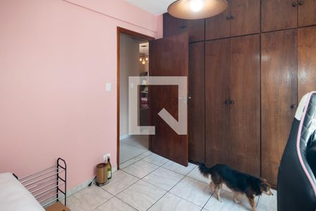 Quarto 2 de apartamento à venda com 2 quartos, 56m² em Bela Vista, São Paulo