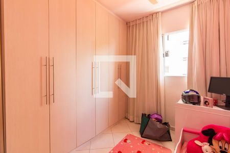 Quarto 1 de casa de condomínio à venda com 2 quartos, 67m² em Quitaúna, Osasco