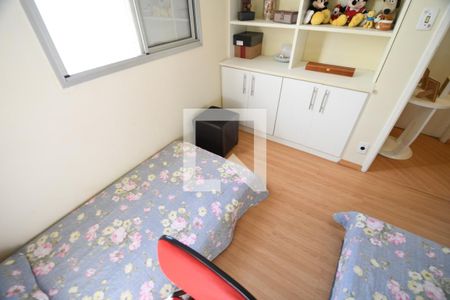 Quarto 1 de apartamento à venda com 3 quartos, 69m² em Vila Nova Teixeira, Campinas