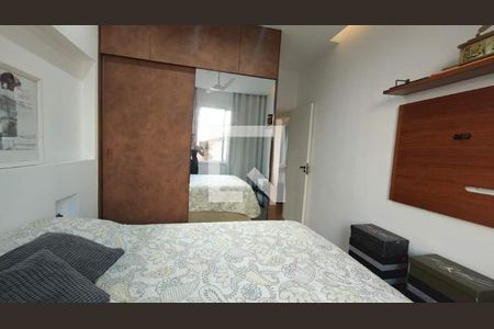 Apartamento à venda com 2 quartos, 74m² em Laranjeiras, Rio de Janeiro