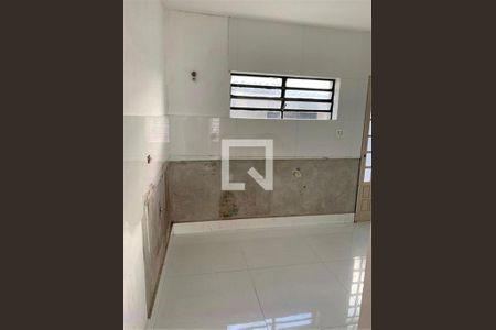 Casa à venda com 2 quartos, 82m² em Cidade Monções, São Paulo