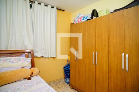 Quarto 1 de apartamento para alugar com 2 quartos, 73m² em Barreto, Niterói