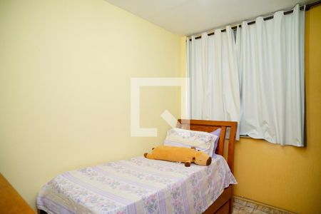 Quarto 1 de apartamento para alugar com 2 quartos, 73m² em Barreto, Niterói
