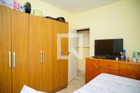 Quarto 1 de apartamento para alugar com 2 quartos, 73m² em Barreto, Niterói