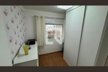 Apartamento à venda com 2 quartos, 69m² em Ipiranga, São Paulo