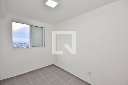 Quarto 1 de apartamento para alugar com 2 quartos, 39m² em Jardim Boa Vista (zona Oeste), São Paulo