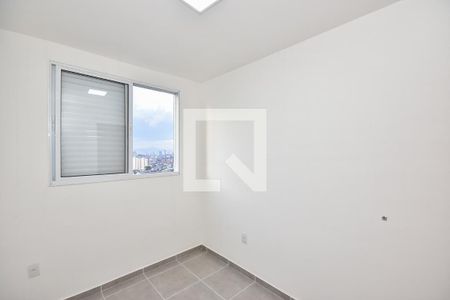 Quarto 2 de apartamento para alugar com 2 quartos, 39m² em Jardim Boa Vista (zona Oeste), São Paulo