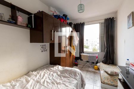Quarto de apartamento à venda com 1 quarto, 48m² em Campos Elíseos, São Paulo