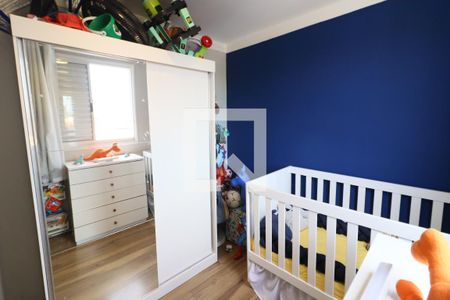 Quarto 2 de apartamento à venda com 2 quartos, 47m² em Presidente Altino, Osasco