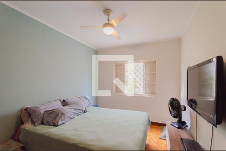 Quarto 2 de apartamento à venda com 2 quartos, 214m² em Vila Clementino, São Paulo