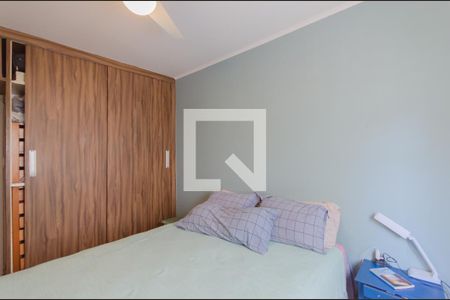 Quarto 2 de apartamento à venda com 2 quartos, 214m² em Vila Clementino, São Paulo