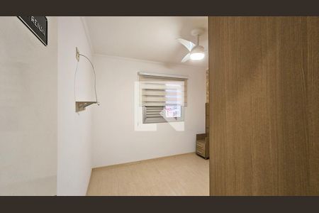 Quarto 1 de apartamento à venda com 2 quartos, 58m² em Jardim Shangai, Jundiaí