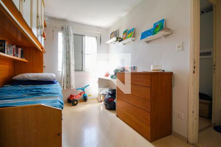 Quarto 2 de apartamento à venda com 2 quartos, 51m² em Jardim Peri, São Paulo