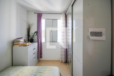 Quarto 1 de apartamento à venda com 2 quartos, 51m² em Jardim Peri, São Paulo