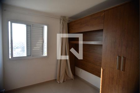 Quarto 1 de apartamento à venda com 2 quartos, 55m² em Parque das Nações, Santo André