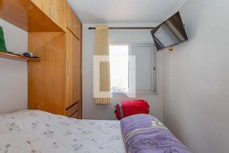 Quarto 1 de apartamento à venda com 2 quartos, 64m² em Vila Gumercindo, São Paulo