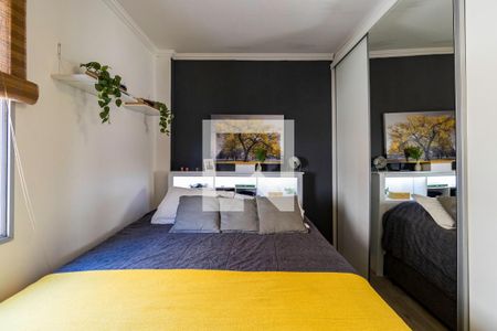 Quarto 1 de apartamento à venda com 2 quartos, 58m² em Vila Andrade, São Paulo