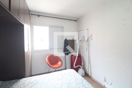 Quarto 1 de casa à venda com 3 quartos, 95m² em Usina Piratininga, São Paulo