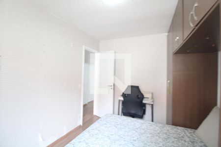 Quarto 1 de casa à venda com 3 quartos, 95m² em Usina Piratininga, São Paulo