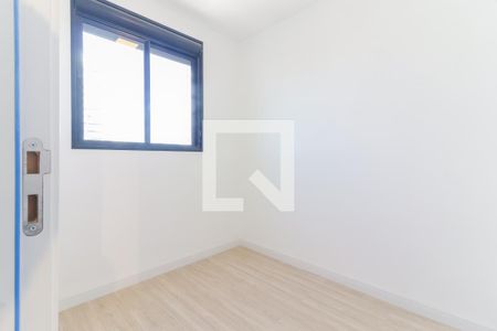 Quarto 1 de apartamento para alugar com 2 quartos, 40m² em Butantã, São Paulo