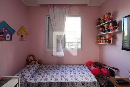 Quarto 1 de apartamento à venda com 2 quartos, 47m² em Penha de França, São Paulo