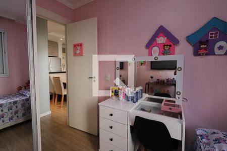 Quarto 1 de apartamento à venda com 2 quartos, 47m² em Penha de França, São Paulo