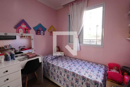 Quarto 1 de apartamento à venda com 2 quartos, 47m² em Penha de França, São Paulo